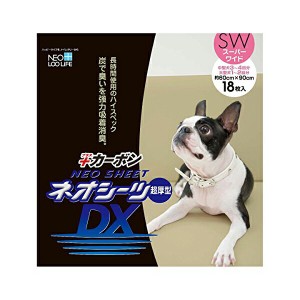 ネオ・ルーライフ ネオシーツ カーボン DX スーパーワイド 18枚 ペットシーツ 犬 イヌ いぬ ドッグ ドック dog ワンちゃん 商品は1点 (個