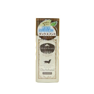 ニチドウ ミラクルビューティ ダックストリートメントインシャンプー 200ml シャンプー 犬 イヌ いぬ ドッグ ドック dog ワンちゃん 商品