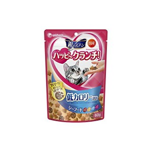 銀のスプーン おいしい顔が見られるおやつ 低カロリー設計 カリカリ シーフード 60g キャットフード 猫 ネコ ねこ キャット cat ニャンち