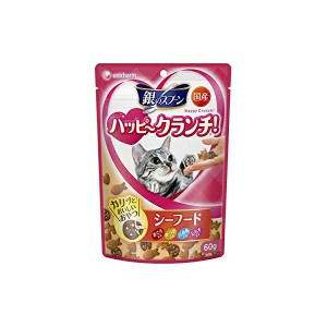 銀のスプーン おいしい顔が見られるおやつ カリカリ シーフード 60g キャットフード 猫 ネコ ねこ キャット cat ニャンちゃん 商品は1点 