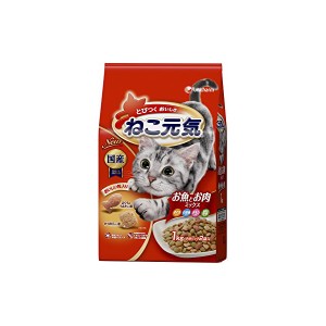 ねこ元気 全成長段階用 お魚とお肉ミックス まぐろ・白身魚・チキン・緑黄色野菜入り 1kg キャットフード 猫 ネコ ねこ キャット cat ニ