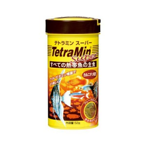 テトラ ( Tetra ) テトラミンスーパー 52g 送料無料