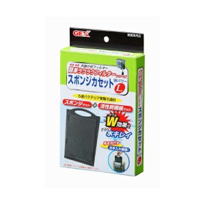 簡単ラクラクフィルタースポンジＷパワ−Ｌ ジェックス ( 株 ) 送料無料