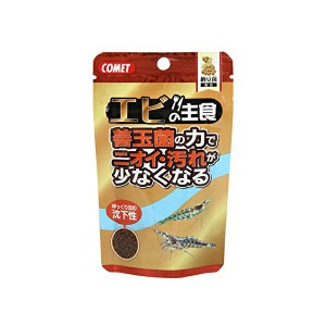 ｺﾒｯﾄ ｴﾋﾞの主食 善玉菌の力でﾆｵｲ･汚れが少なくなる 30g ゆっくり沈む沈下性 ｴｻ えさ 餌 ﾌｰﾄﾞ 魚 商品は1点 (個) の価格