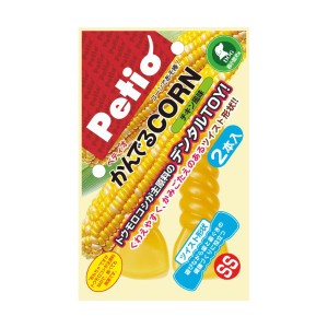 ペティオ ( Petio ) 犬用おもちゃ かんでるCORN ツイスト チキン風味 超小型犬用 SSサイズ 犬 イヌ いぬ ドッグ ドック dog ワンちゃん 