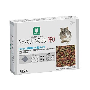 マルカン ジャンガリアンの主食PRO ハムスター用 MRP-702 エサ えさ 餌 フード ジャンガリアン 商品は1点 (個) の価格になります。 送料