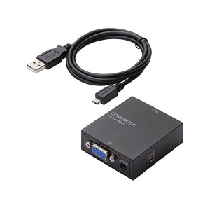 ELECOM アップスキャンコンバーター 3.5φ VGA to HDMI HDMI1.3 USB外部給電可能 AD-HDCV03 送料無料