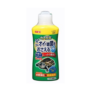 カメ水槽のニオイ雑菌をおさえる水 おまとめセット 6個 水 カメ かめ 亀 送料無料