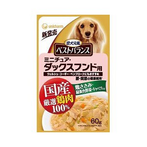 ＢＢ国産鶏ささみパウチＭダックス６０ｇ おまとめセット 6個 ドッグフード ドックフード 犬 イヌ いぬ ドッグ ドック dog ワンちゃん 送