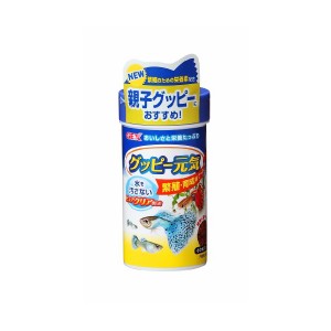 グッピー元気繁殖育成フード５２ｇ おまとめセット 6個 エサ えさ 餌 フード 魚 送料無料