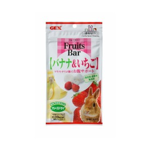 ＦｒｕｉｔｓＢａｒバナナ＆いちご おまとめセット 6個 送料無料