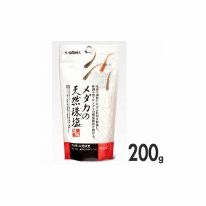 メダカの天然珠塩２００ｇ おまとめセット 6個 メダカ めだか 送料無料