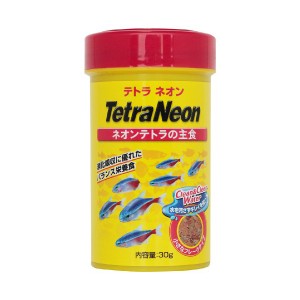 テトラネオン３０ｇ おまとめセット 6個 エサ えさ 餌 フード 熱帯魚 ネオンテトラ 送料無料