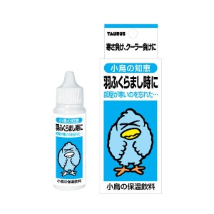 ＴＳ小鳥の知恵保温飲料３０ｍｌ おまとめセット 6個 水 飲料 鳥 小鳥 送料無料