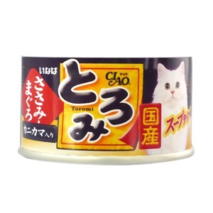 Ａ−４３とろみカニカマ入り８０ｇ おまとめセット 6個 キャットフード 猫 ネコ ねこ キャット cat ニャンちゃん 送料無料