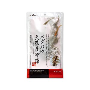 メダカの天然産卵藻 おまとめセット 6個 産卵 メダカ めだか 送料無料