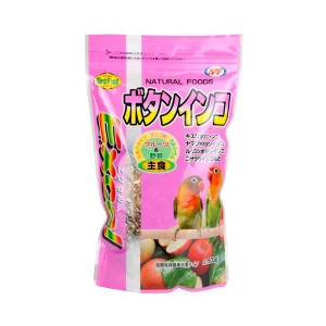 ＥＸボタンインコ５００ｇ おまとめセット 6個 送料無料