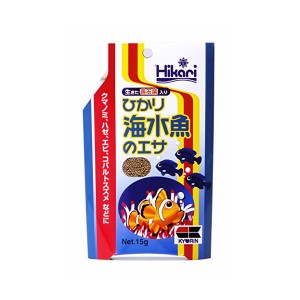 海水魚のエサ１５ｇ おまとめセット 6個 エサ えさ 餌 魚 海水魚 送料無料