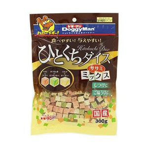 ひとくちダイスササミミックス３００ｇ おまとめセット 6個 ドッグフード ドックフード 犬 イヌ いぬ ドッグ ドック dog ワンちゃん 送料