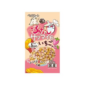 ふかしサツマイモいちご入り８０ｇ おまとめセット 6個 ドッグフード ドックフード 犬 イヌ いぬ ドッグ ドック dog ワンちゃん 送料無料