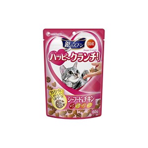 Ｈクランチシーフード＆チキン６０ｇ おまとめセット 6個 キャットフード 猫 ネコ ねこ キャット cat ニャンちゃん 送料無料