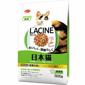 ラシーネ 日本猫600g 猫用 猫フード 日本ペットフード（株） 送料無料