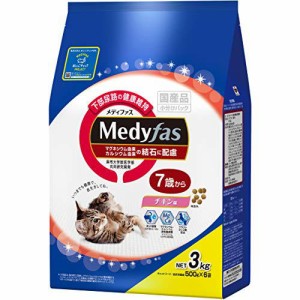 MFD-51メディファス7歳からチキン味3kg 猫用 猫フード ペットライン（株） 送料無料