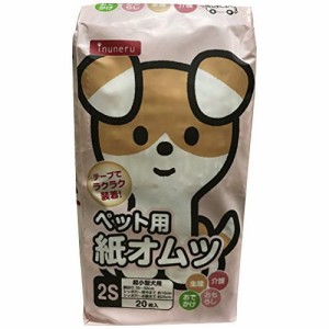 IN‐099 inuneru 紙オムツ2S20枚 犬用 犬用品 ペットライブラリー 送料無料