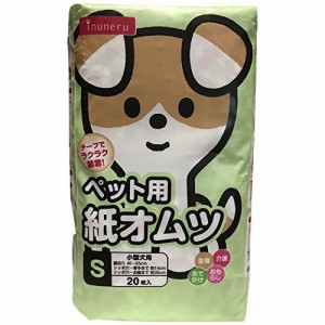 IN‐100 inuneru 紙オムツS20枚 犬用 犬用品 ペットライブラリー 送料無料