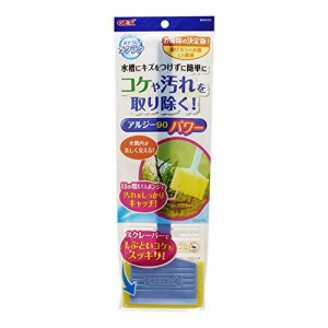 おそうじラクラク アルジー90パワー 魚用 魚用品 ジェックス（株） 送料無料