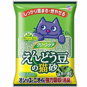 クリーンケア えんどう豆の猫砂 緑茶の香り6L 猫用 猫用品 アース・ペット（株）ＥＢＣ 送料無料