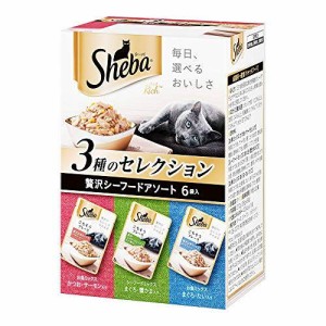 シーバ　リッチ　ごちそうフレーク　贅沢シーフードアソート３５ｇ×６ 送料無料