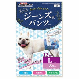 ジーンズ風パンツ　Ｌ１２枚 送料無料