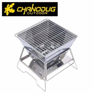 CHANODUG 深型バケツ焚き火台 深型バーベキューコンロ 焚き火台 ケース付