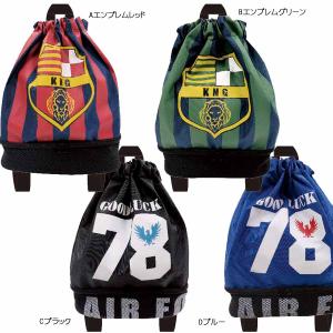 キッズ プールバッグ リュックの通販 Au Pay マーケット