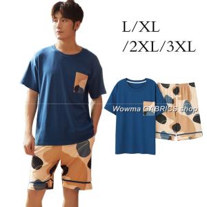 y コットン 部屋着 セットアップ ゆったり アニメ パジャマ 男 プリンス 大きいサイズ 夏 丸ネック 半袖 薄手の通販はau Pay マーケット Gabrics 商品ロットナンバー