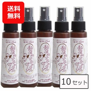 シラミスプレー 髪のナチュラルガード 100ml×50本 殺虫成分不使用 まとめ買い アロマスプレー 沖縄子育て良品 ※代引き不可