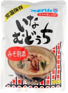 オキハム いなむどぅち イナムドゥチ 300g 沖縄料理 豚肉と野菜の煮物 レトルト 保存食 惣菜
