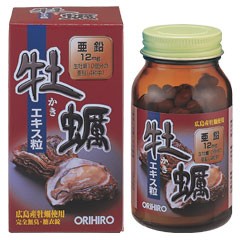 牡蠣 サプリ 新牡蠣エキス粒 オリヒロ 120粒×10個 健康食品