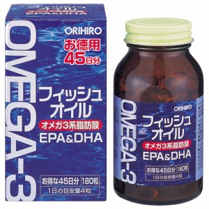 オリヒロ フィッシュオイル 180粒 DHA EPA オメガ3 サプリメント