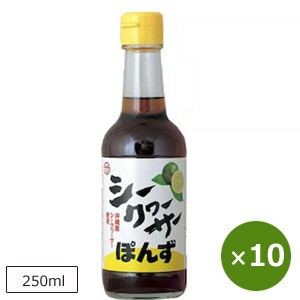 ポン酢 しょう の き や