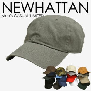 NEWHATTAN ニューハッタンコットンキャップ CAP 帽子 カーブバイザー メンズ 送料無料【13A0325】