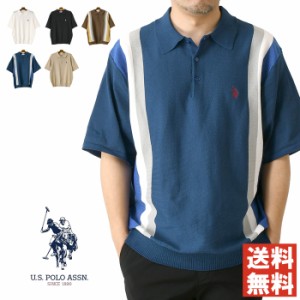 U.S.POLO ASSN. ユーエスポロアッスン 半袖 ニット ポロシャツ メンズ レディース ユニセックス ワンポイント 刺繍【RB5-1299】 送料無料