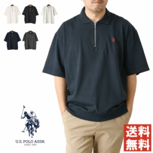 U.S.POLO ASSN. ユーエスポロアッスン ハーフジップ ポロシャツ メンズ レディース ビッグt オーバーサイズ ワンポイント 刺繍【RL3-1300