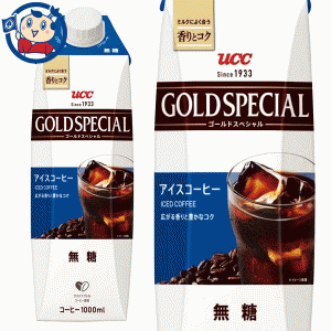 UCC ゴールドスペシャル アイスコーヒー 無糖 1000ml×12本入×2ケース