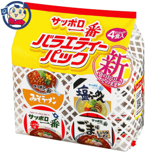 送料無料 ミニカップ麺 サンヨー サッポロ一番 ミニどんぶり バラエティーパック 4食入×6個入×3ケース 