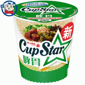 送料無料 カップ麺 サンヨー サッポロ一番 カップスター 豚骨 75g×12個入×2ケース 発売日：2023年6月5日