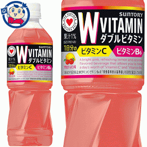 送料無料 サントリー ダカラ ダブルビタミン 500ml×24本入×1ケース 発売日：2022年9月13日