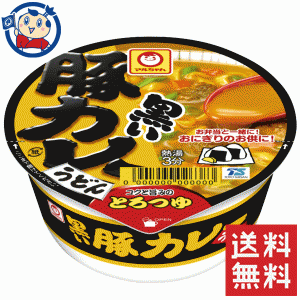 送料無料 ミニカップ麺 東洋水産 マルちゃん黒いまめ豚カレーうどん 42g×12個入×3ケース 