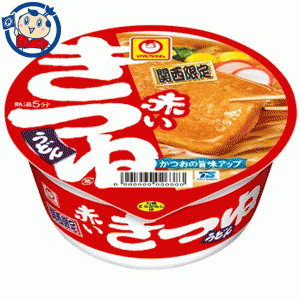 送料無料 カップ麺 東洋水産 マルちゃん赤いきつねうどん 関西 96g×12個入×2ケース  発売日：2022年10月3日